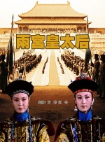 国产青榴视频在线观看网站